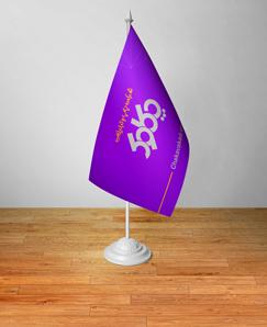 پرچم رومیزی 